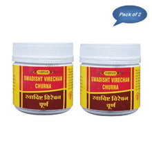 Vyas Swadisht Virechan Churna 100 Gm (Pack of 2)