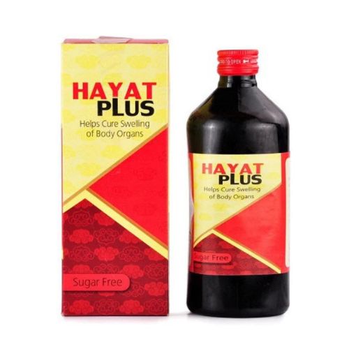 New Shama Hayat Plus (Sugar Free) 500 Ml