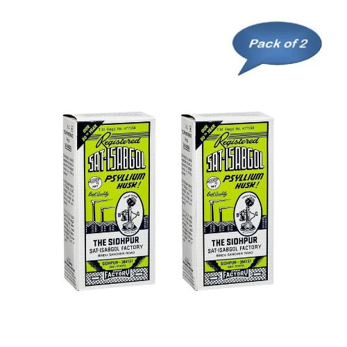 B. G. Telephone Sat-Isabgol 200 Gm(Pack of 2)