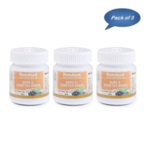 Hamdard Qurs-E-Ziabetus Khas 30 Tablets (Pack of 3)