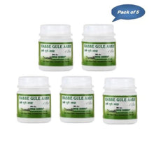 New Shama Habbe Gule Aakh 50 Tablets (Pack Of 5)