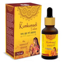 Alna Kumkumadi Tailam 30 Ml
