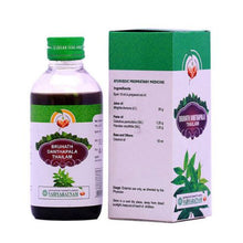 Vaidyaratnam Bruhath Danthapala Thailam 200 Ml