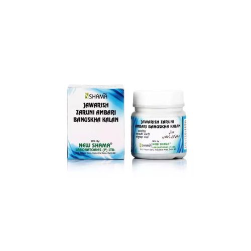 New Shama Jawarish Zarooni Ambari Banuskha Kalan 60 Gm