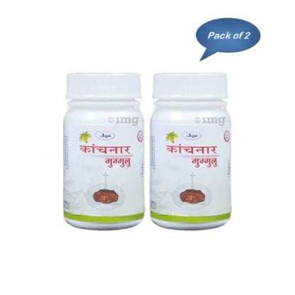 Unjha Ayurvedic Pharmacy Kanchnar Guggulu 60 Tablets (Pack of 2)