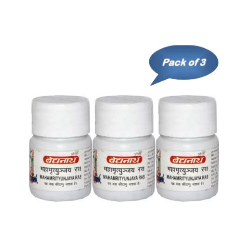 Baidyanath (Jhansi) Mahamrityunjaya Ras 2.5 Gm (Pack Of 3)
