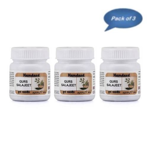 Hamdard Qurs Salajeet 50 Tablets (Pack of 3)