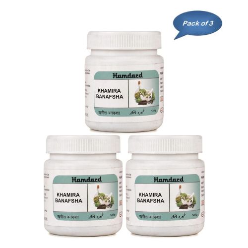Hamdard Khamira Banafsha 125 Gm (Pack Of 3)