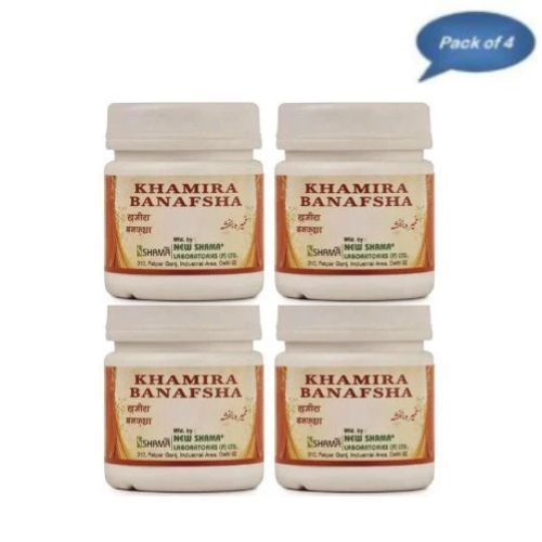 New Shama Khamira Banafsha 125 Gm (Pack of 4)
