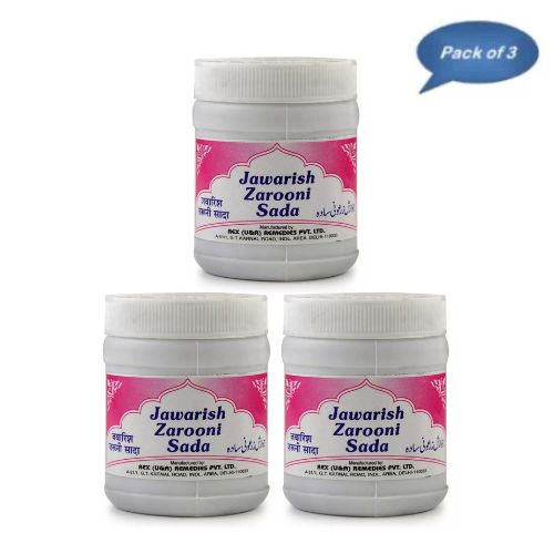 Rex Remedies Jawarish Zarooni Sada 125 Gm (Pack of 3)