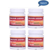 New Shama Majoon-E-Najah 125 Gm (Pack of 4)