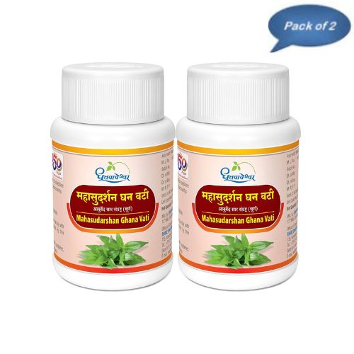 Sdl Mahasudarshan Ghana Vati 50 Tablets(Pack of 2)
