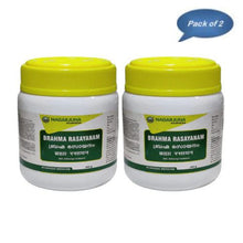 Nagarjuna Ayurveda Brahma Rasayanam 300 Gm(Pack of 2)