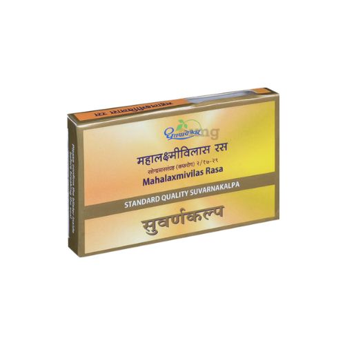 Sdl Mahalaxmivilas Rasa (Standard) 10 Tablets