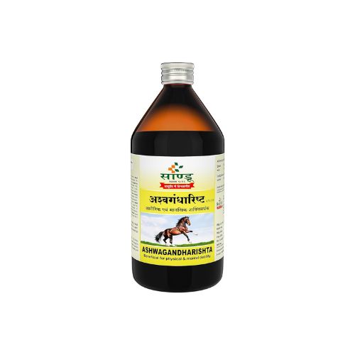 Sandu Pharmaceuticals Ashwagandharishta  450 Ml