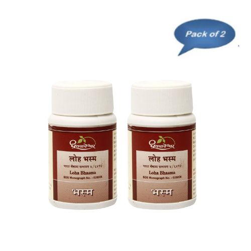 Dhootapapeshwar Vang Bhasma 5 Gm (Pack of 2)