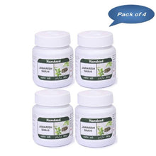 Hamdard Jawarish Shahi 150 Gm (Pack Of 4)