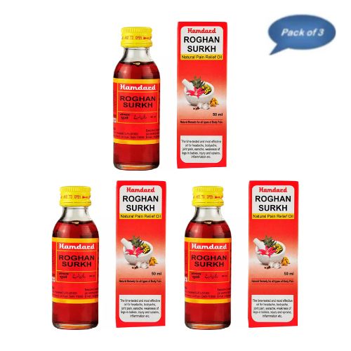 Hamdard Roghan Surkh Oil 50 Ml (Pack of 3)
