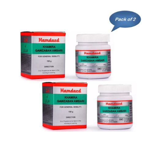 Hamdard Khamira Gawzaban Ambari Jawahar Wala 150 Gm (Pack of 2)