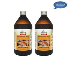 Sandu Pharmaceuticals Maharasnadi Kadha 450 Ml(Pack of 2)