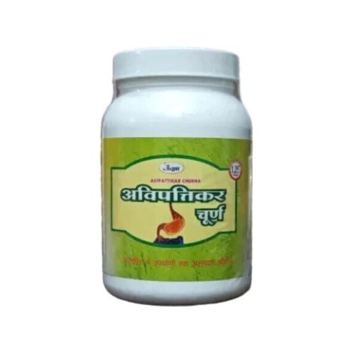 Unjha Ayurvedic Pharmacy Avipattikar Churna 100 Gm