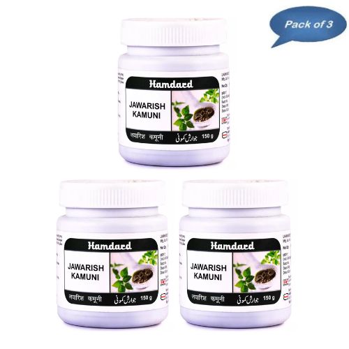 Hamdard Jawarish Kamuni 150 Gm (Pack of 3)