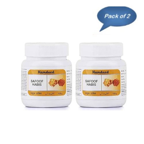 Hamdard Safoof Habis 125 Gm (Pack of 2)