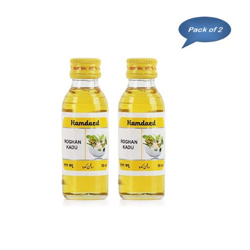 Hamdard Roghan Kadu 50 Ml(Pack of 2)