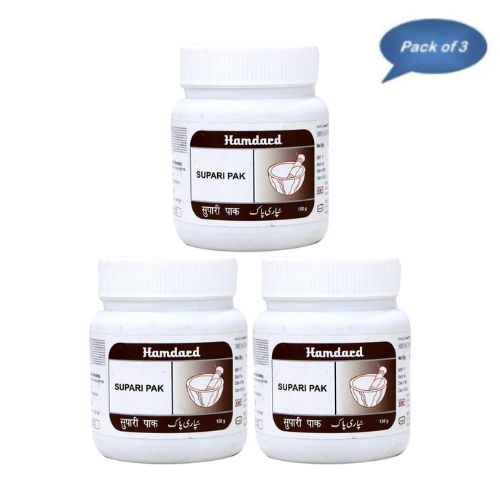Hamdard Supari Pak 150 Gm (Pack of 3)