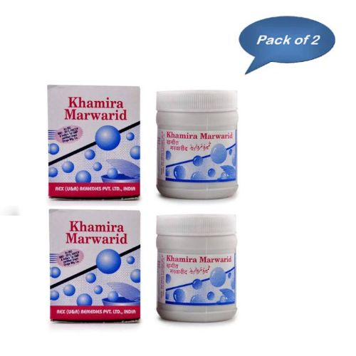 Rex Remedies Khamira Marwarid 125 Gm(Pack of 2)