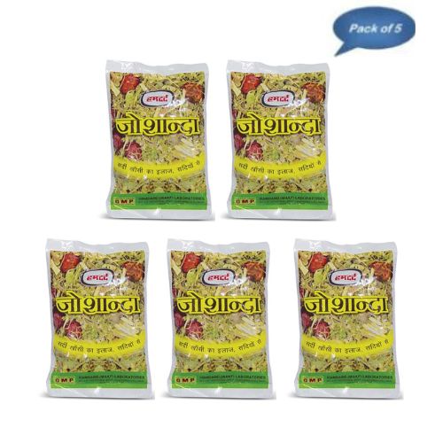 Hamdard Joshanda 33 Gm(Pack of 5)
