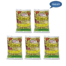 Hamdard Joshanda 33 Gm(Pack of 5)
