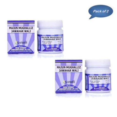 New Shama Majun Mughalliz Jawahar Wali 125 Gm(Pack of 2)