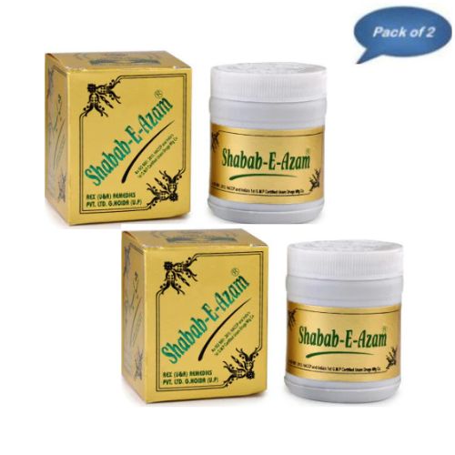 Rex Remedies Shabab-E-Azam 60 Gm(Pack of 2)