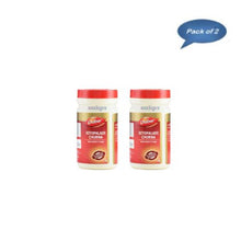 Dabur Sitopaladi Churna 500 Gm pack of 2