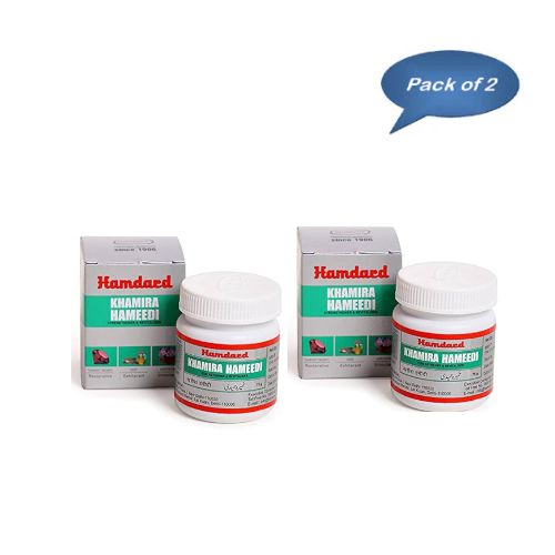 Hamdard Khamira Hameedi 75 Gm(Pack of 2)