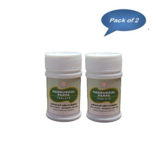 Skm Siddha Nandukkal Parpa 100 Tablets (Pack of 2)