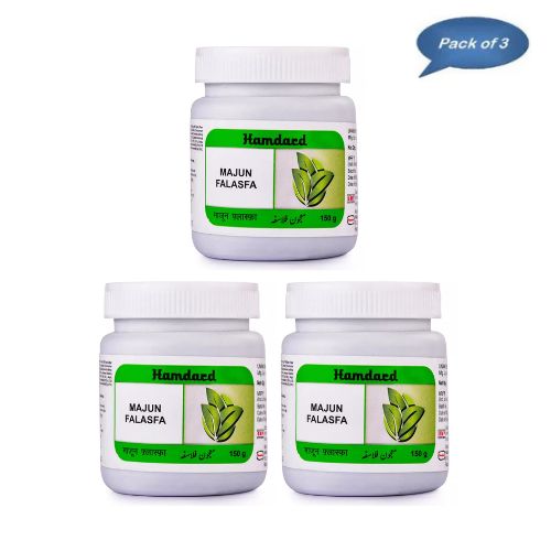 Hamdard Majun Falasfa 150 Gm (Pack of 3)