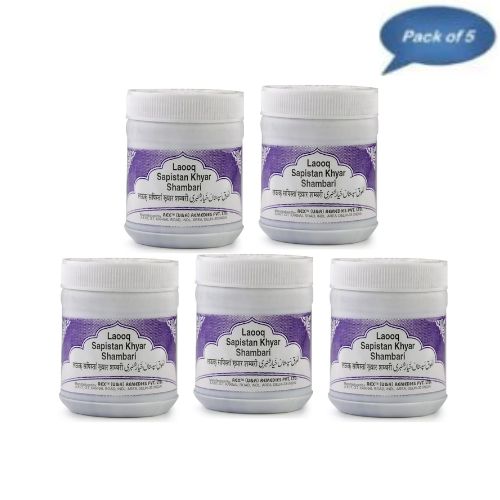 Rex Remedies Laooq Sapistan Khyar Shambari 125 Gm(Pack of 5)