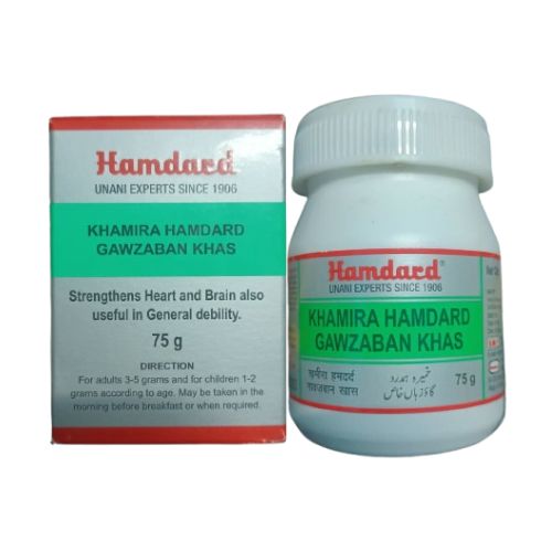 Hamdard Khamira Hamdard Gawzaban Khas 75 Gm