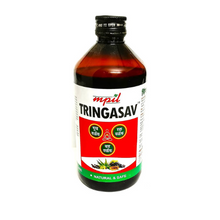 Load image into Gallery viewer, Mpil Tringasav 450 Ml
