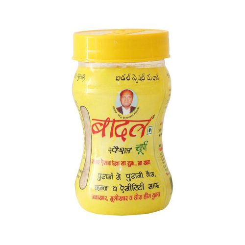 Mansi Ayurvedic Pharmacy Badal Special Churan 150 Gm