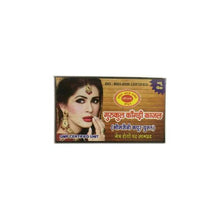 Load image into Gallery viewer, Gurukul Kangri Pharmacy Kanagri Kajal 5 Gm
