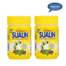Hamdard Sualin Cough 60 Tablets(Pack of 2)
