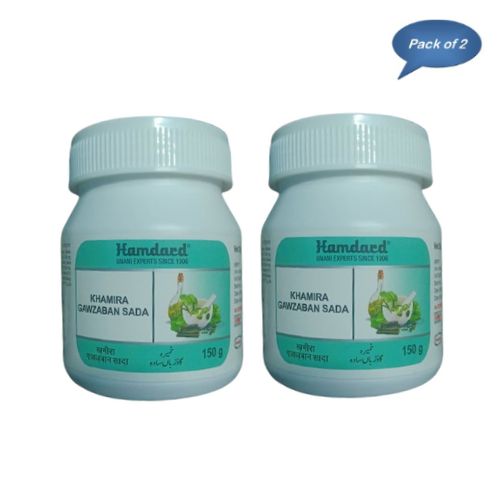 Hamdard Khamira Gawzaban Sada 150 Gm (Pack of 2)