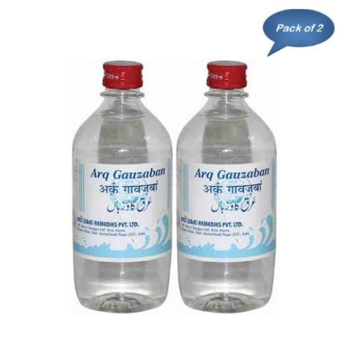 Rex Remedies Arq Gauzaban 500 Ml (Pack of 2)
