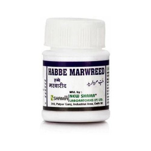 New Shama Habbe Marwreed 20 Tablets (Pack of 2)