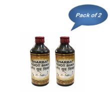 Dehlvi Sharbat Toot Siah 200 Ml (Pack of 2)
