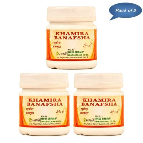 New Shama Khamira Banafsha 125 Gm (Pack of 3)