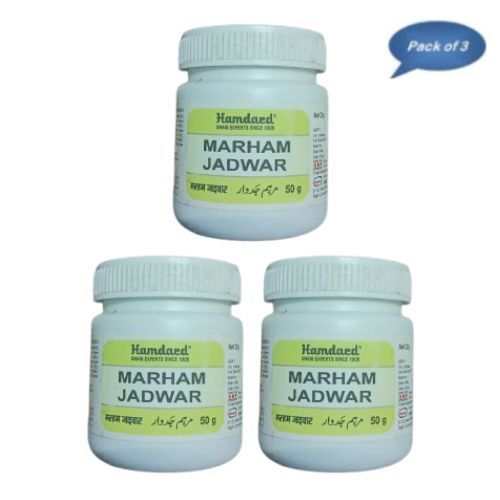 Hamdard Marham Jadwar 50 Gm (Pack of 3)
